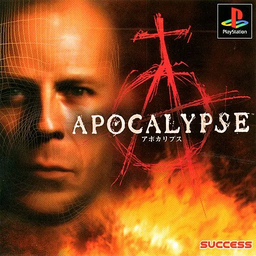 Apocalypse (Japan)